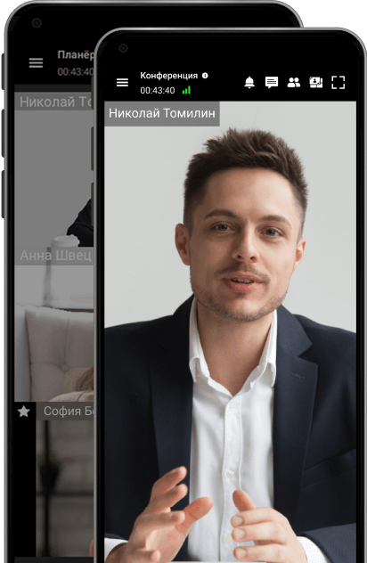 Фокус на выступающих в приложении Труконф для Android