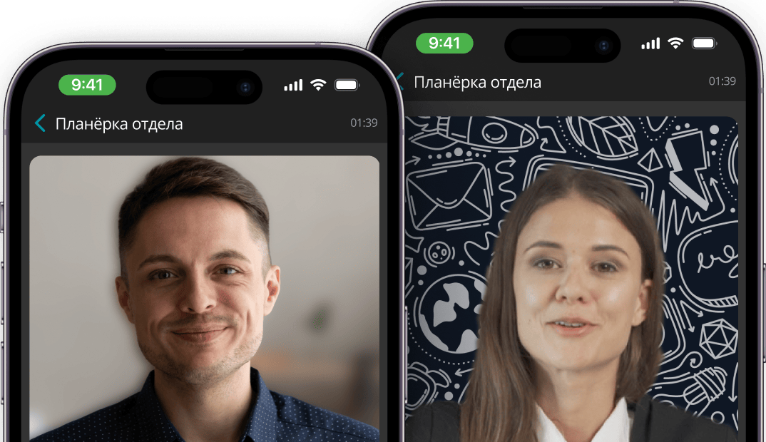 Размытие и замена фона в приложении Труконф для iOS
