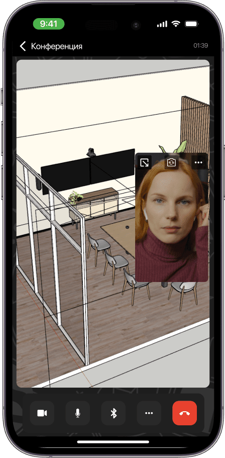 Демонстрация контента в приложнии Труконф для iOS