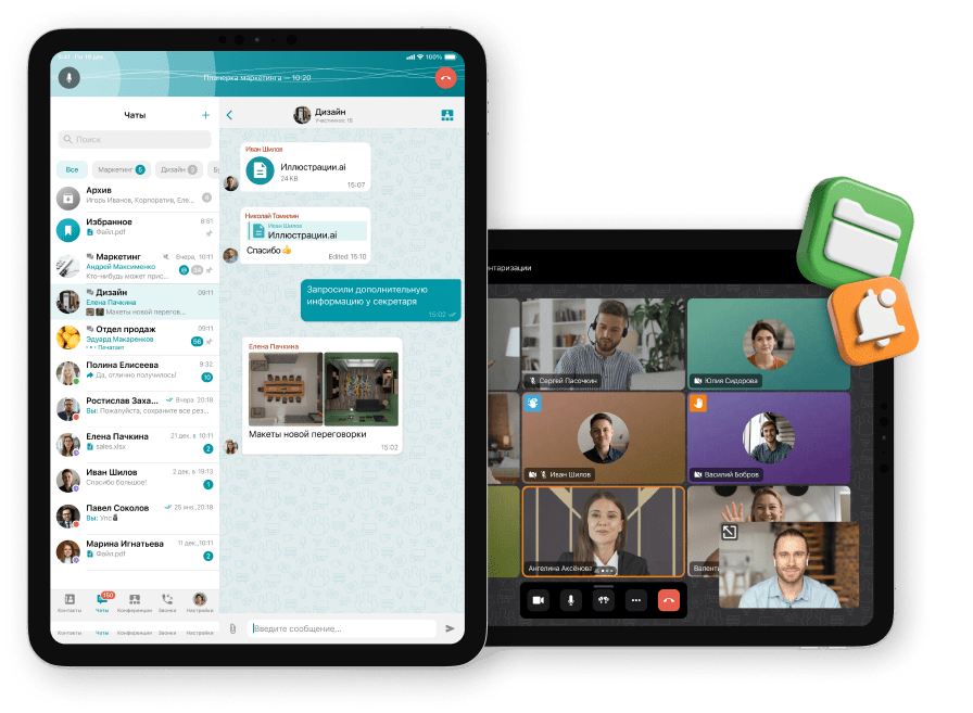 Планшетный режим