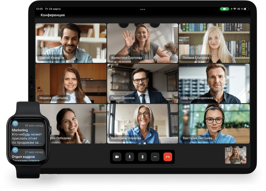 Видеозвонки и конференции на iPhone и iPad