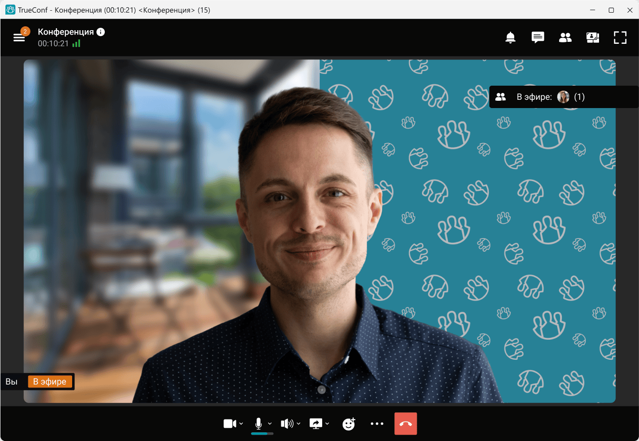 Искусственный интеллект