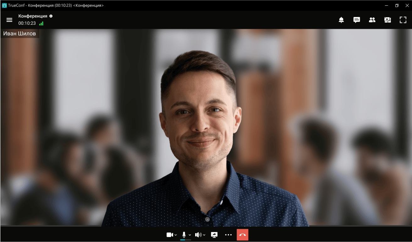 Скачать Труконф для Windows | Корпоративный мессенджер | Видеозвонки