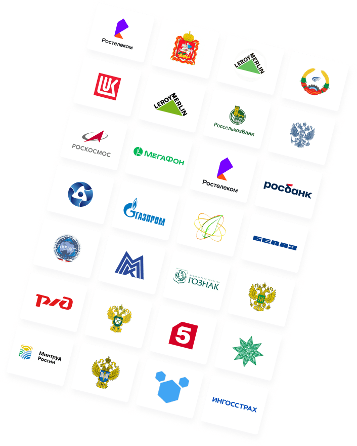 Реализованные проекты