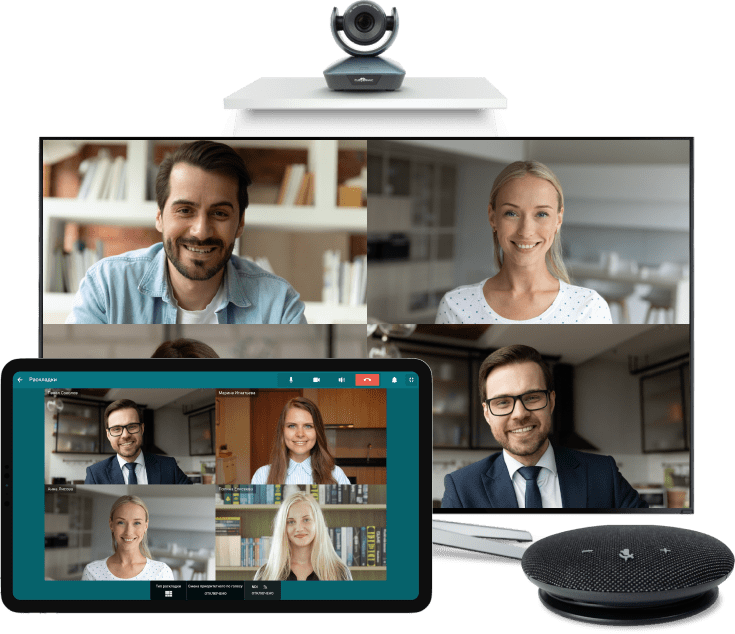 Интеграция с TrueConf Room