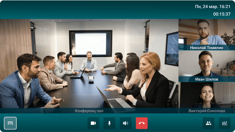 Конференции для любых задач TrueConf Group