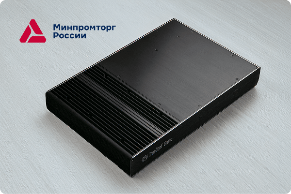 Первый отечественный ВКС-терминал