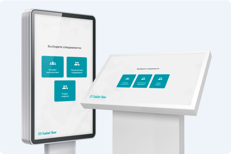 Поддержка любых экранов