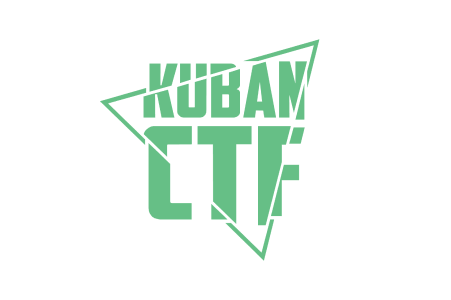 KUBAN CyberSecurity Conference 2022