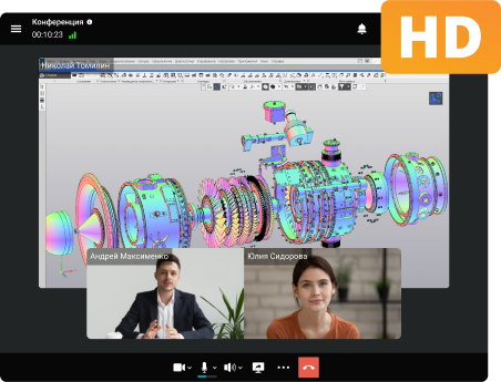Аудио и видео в высоком качестве