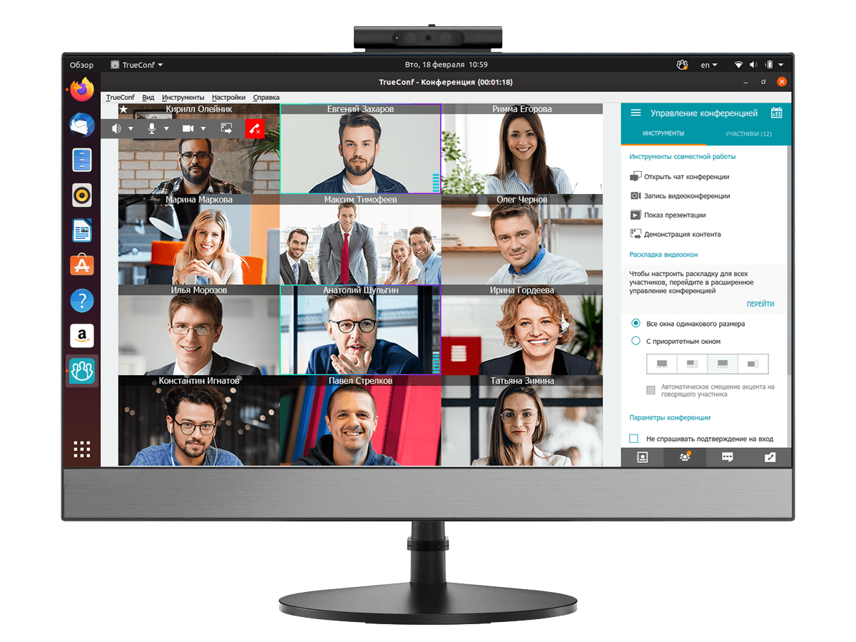 TRUECONF видеоконференция. TRUECONF Интерфейс. Программа TRUECONF. TRUECONF приложение.