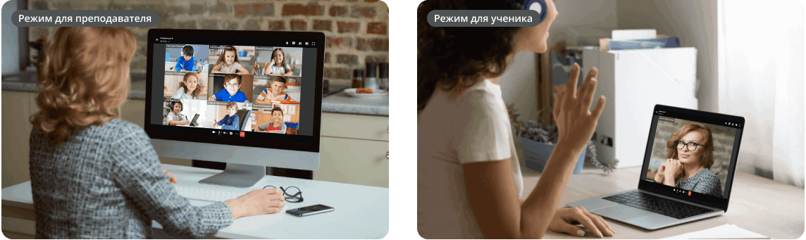 Удобный интерфейс