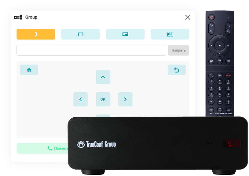 Интеграция с TrueConf Group Интеграция с TrueConf Group