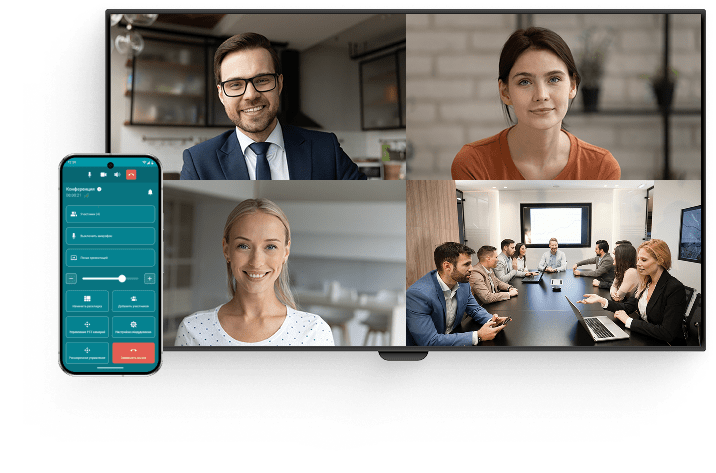 Управление со смартфона Управление со смартфона