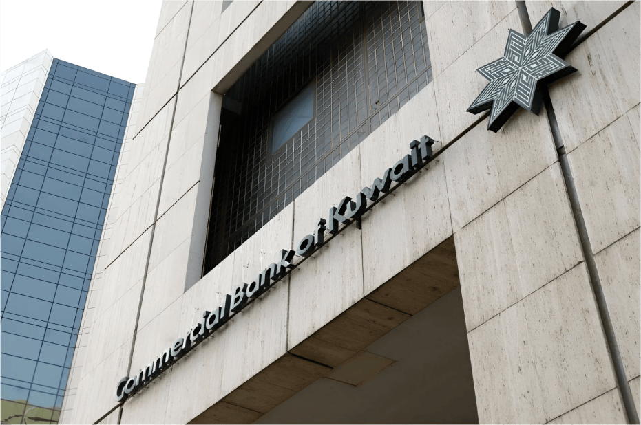 Commercial Bank of Kuwait