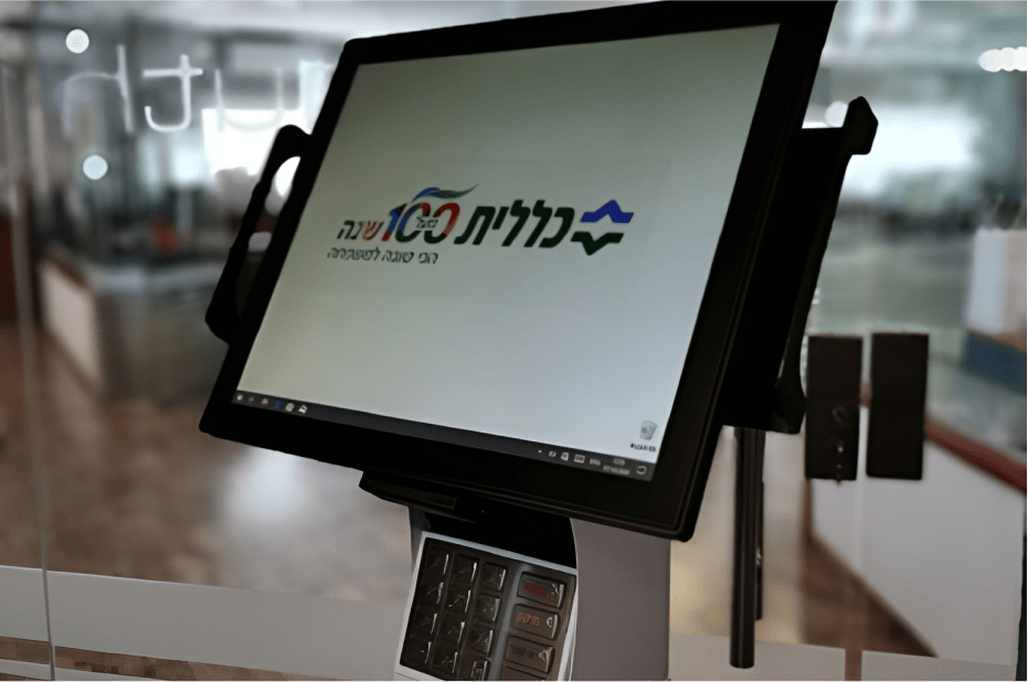 Optica Halperin Optica Halperin