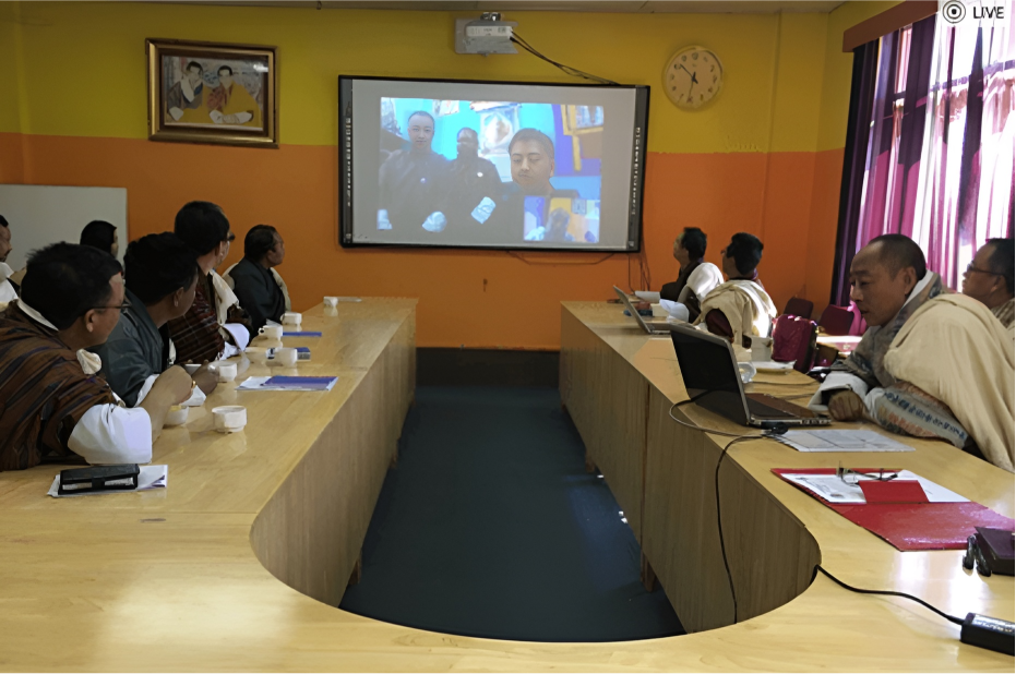 Королевское правительство Бутана