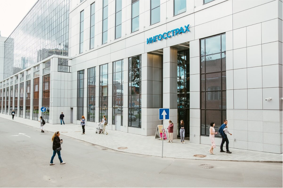 Ингосстрах