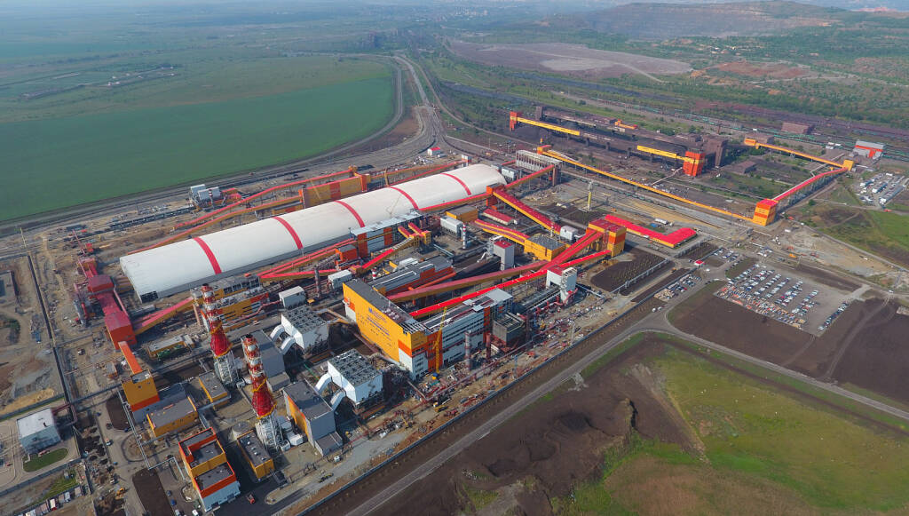 Магнитогорский металлургический комбинат