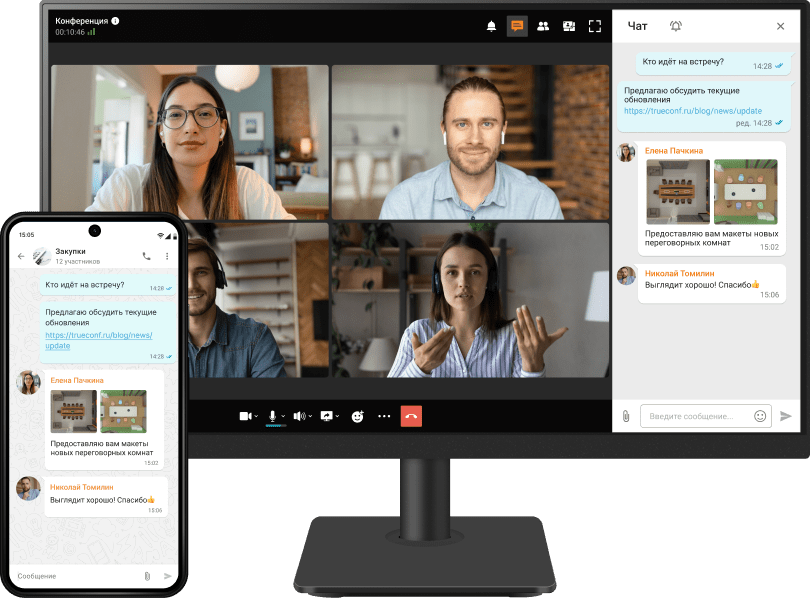 Всё общение — в одном приложении