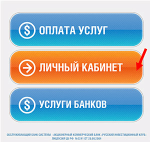 Qiwi Шаг №1