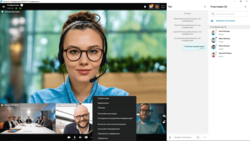 Панель инструментов