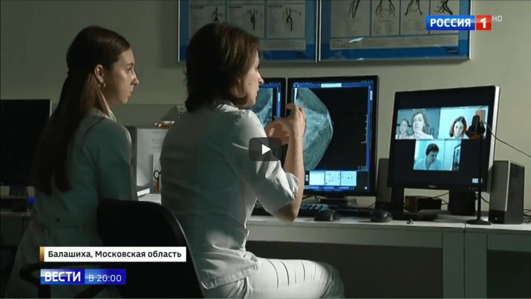 Туберкулезная больница гуфсин. Ктб-1 красноярск. Первый краевой центр телемедицины минусинск. Телемедицинские технологии в здравоохранении. Медицинские стартапы.