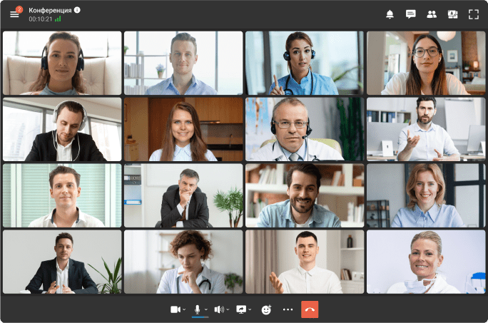 Групповая видеоконференция врачей для безопасного обмена данными и совместной работы