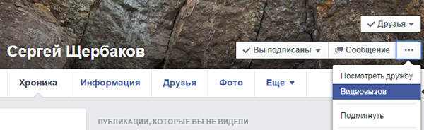 facebook facebook