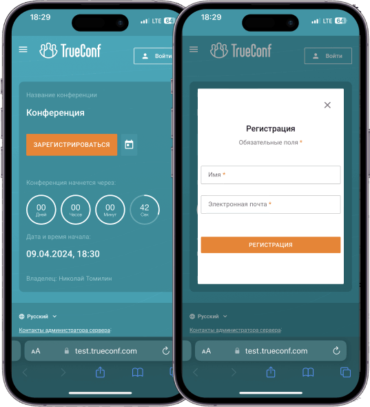 Поддержка мобильных браузеров