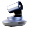PTZ-камера CleverCam 1212U3 (FullHD, 12x, USB 3.0) – Фото 3