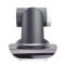 PTZ-камера CleverCam 1020UHS POE (FullHD, 20x, USB 2.0, HDMI, SDI, LAN) – Фото 5