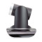PTZ-камера CleverCam 1012UHS POE (FullHD, 12x, USB 2.0, HDMI, SDI, LAN) – Фото 2