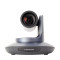 PTZ-камера CleverCam 1212U3HS NDI (FullHD, 12x, USB 3.0, HDMI, SDI, LAN) – Фото 1
