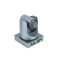 PTZ-камера CleverCam 2520U3H POE (FullHD, 20x, USB 3.0, HDMI, LAN) – Фото 7