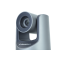 PTZ-камера CleverCam 2520U3H POE (FullHD, 20x, USB 3.0, HDMI, LAN) – Фото 3