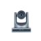 PTZ-камера CleverCam 2520U3H POE (FullHD, 20x, USB 3.0, HDMI, LAN) – Фото 1