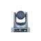 PTZ-камера CleverCam 2520U3H POE (FullHD, 20x, USB 3.0, HDMI, LAN) – Фото 8