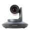 PTZ-камера CleverCam 1220UHS NDI (FullHD, 20x, USB 2.0, HDMI, SDI, LAN) – Фото 1
