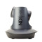 PTZ-камера CleverCam 1220UHS NDI (FullHD, 20x, USB 2.0, HDMI, SDI, LAN) – Фото 4