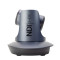 PTZ-камера CleverCam 1220UHS NDI Pro (FullHD, 20x, USB 2.0, HDMI, SDI, LAN) – Фото 5