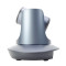 PTZ-камера CleverCam 1212UH (FullHD, 12x, USB 2.0, HDMI) – Фото 3