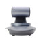 PTZ-камера CleverCam 1212UH (FullHD, 12x, USB 2.0, HDMI) – Фото 4