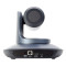 PTZ-камера CleverCam 1212UH (FullHD, 12x, USB 2.0, HDMI) – Фото 5