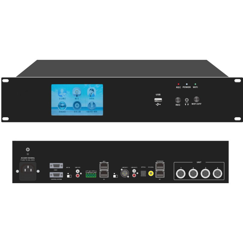 Блок управления конференц-системы CleverMic CCU3200M