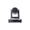 PTZ-камера CleverCam 1011U3H-5 (FullHD, 5x, USB 2.0, USB 3.0, HDMI, LAN) – Фото 6