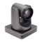 PTZ-камера CleverCam 4212U3HS POE – Фото 4