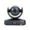 PTZ-камера TrueConf 1010UH (FullHD, 10x, USB 2.0, HDMI) – Фото 4