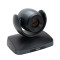 PTZ-камера TrueConf 1010UH (FullHD, 10x, USB 2.0, HDMI) – Фото 2