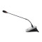 Микрофонный пульт председателя clevermic BKR BLS-4621C &ndash; Фото 5